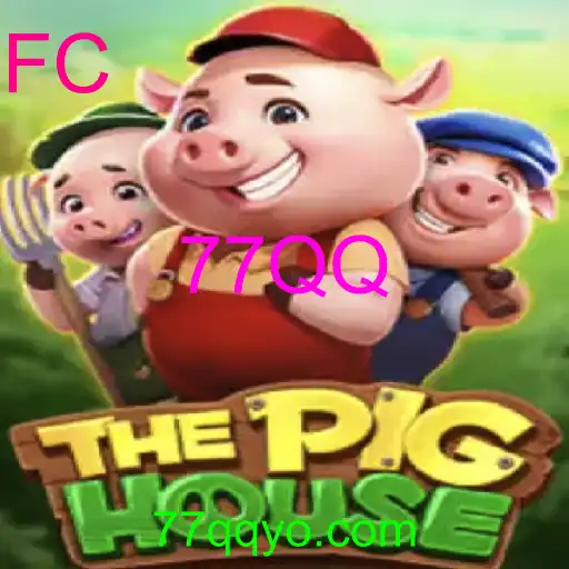 ThePigHouse